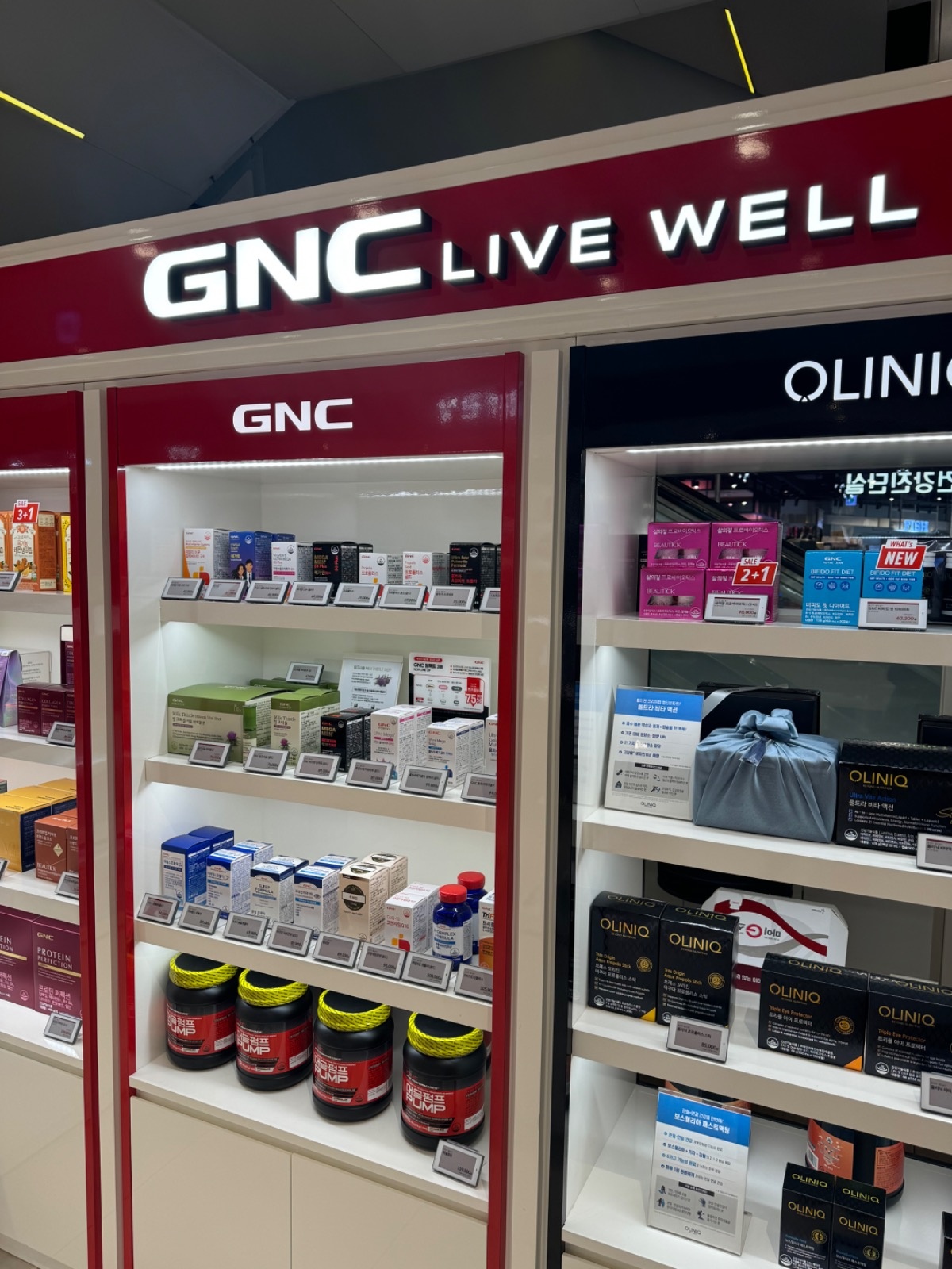 롯데백화점 일산점 건강기능식품 GNC 직원 모집 공고 썸네일