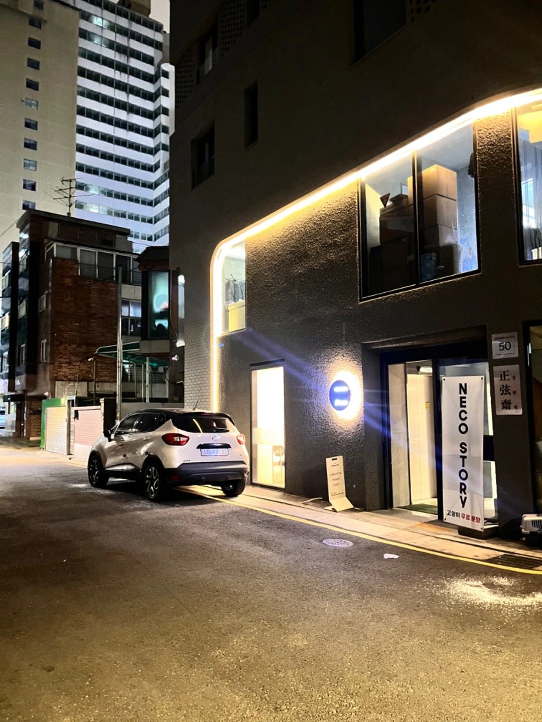 주6 애견샵 직원 채용! 식대,커피무한 알바 아르바이트