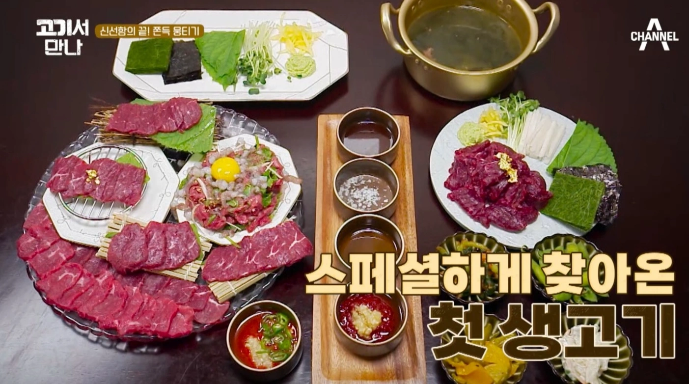 육회관 용산점,을지로점 설거지알바구합니다
