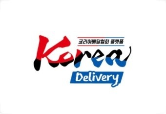 코리아 용학점 공고 썸네일