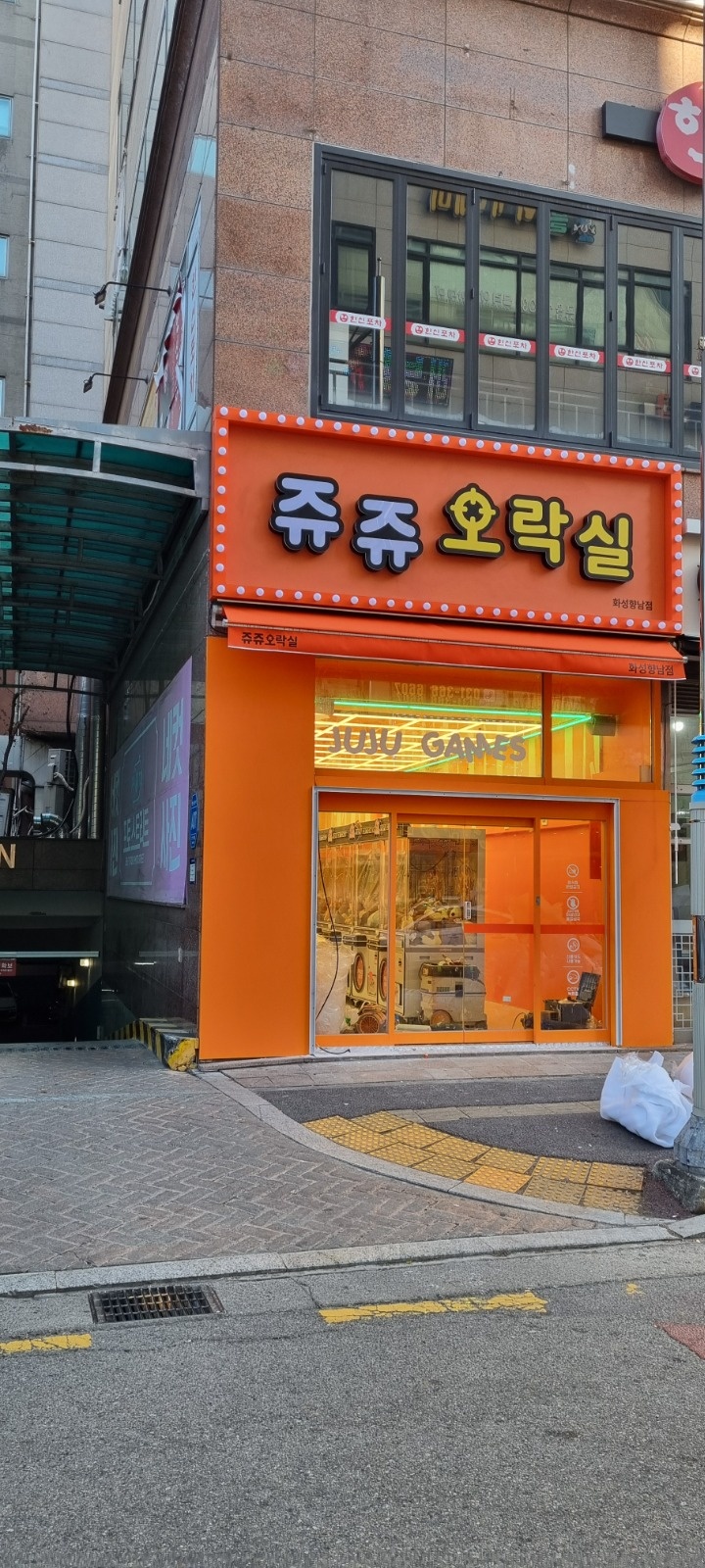 주말 알바구함 토 ,일 공고 썸네일
