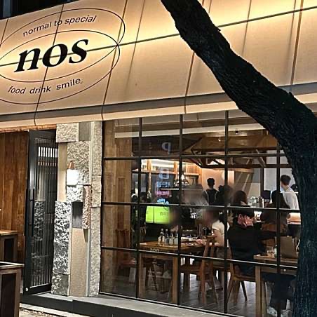 전주 웨리단길 노스 주방 직원, 공이 토일 알바 공고 썸네일