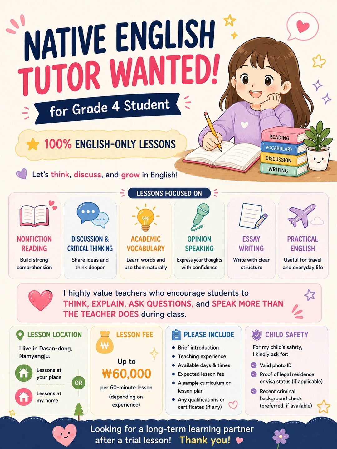 Native English Tutor Wanted