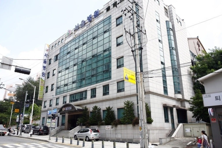 요양병원 보조및설것이 공고 썸네일