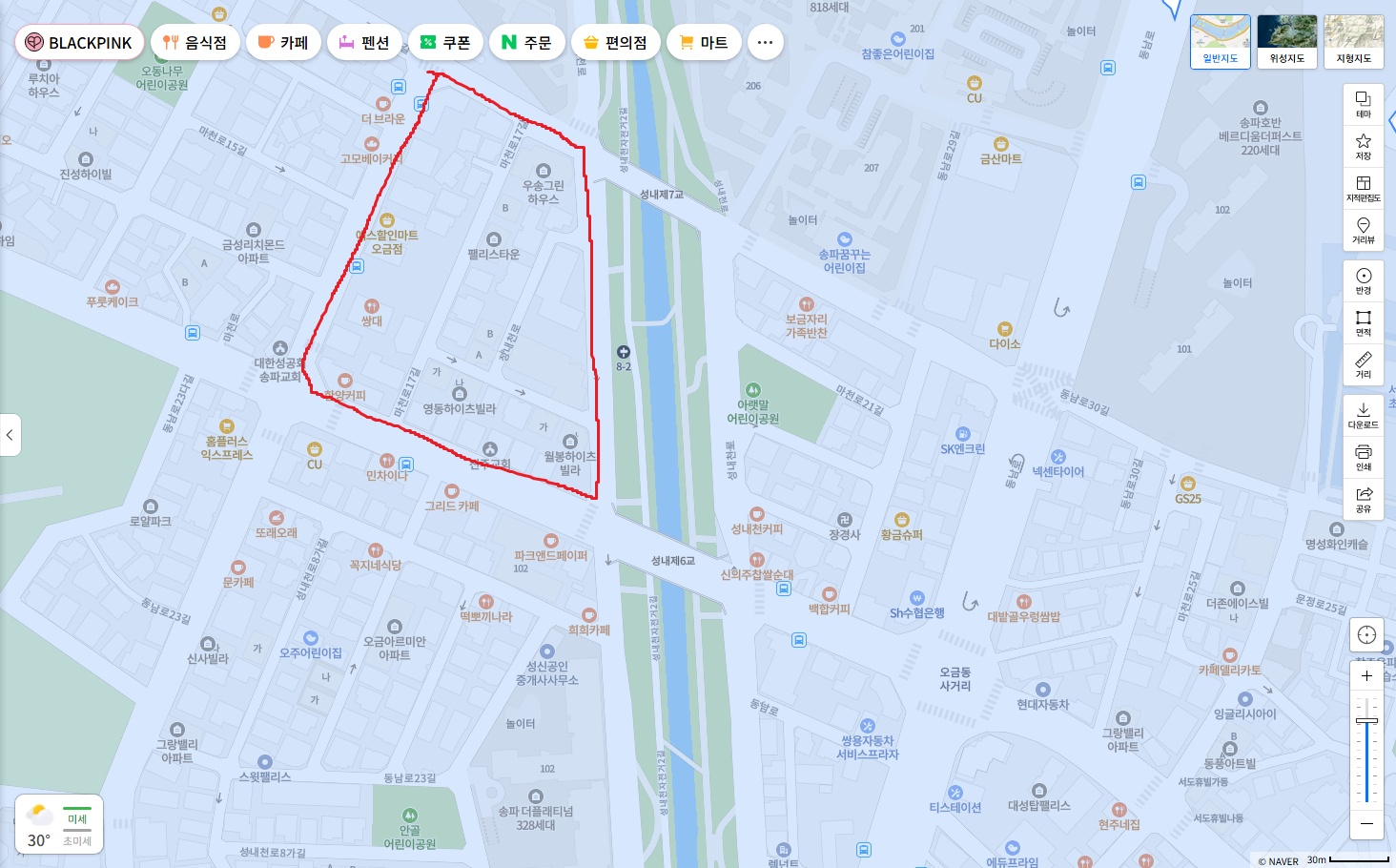 오금동배송알바 (적응시 1시간 소요) 공고 썸네일