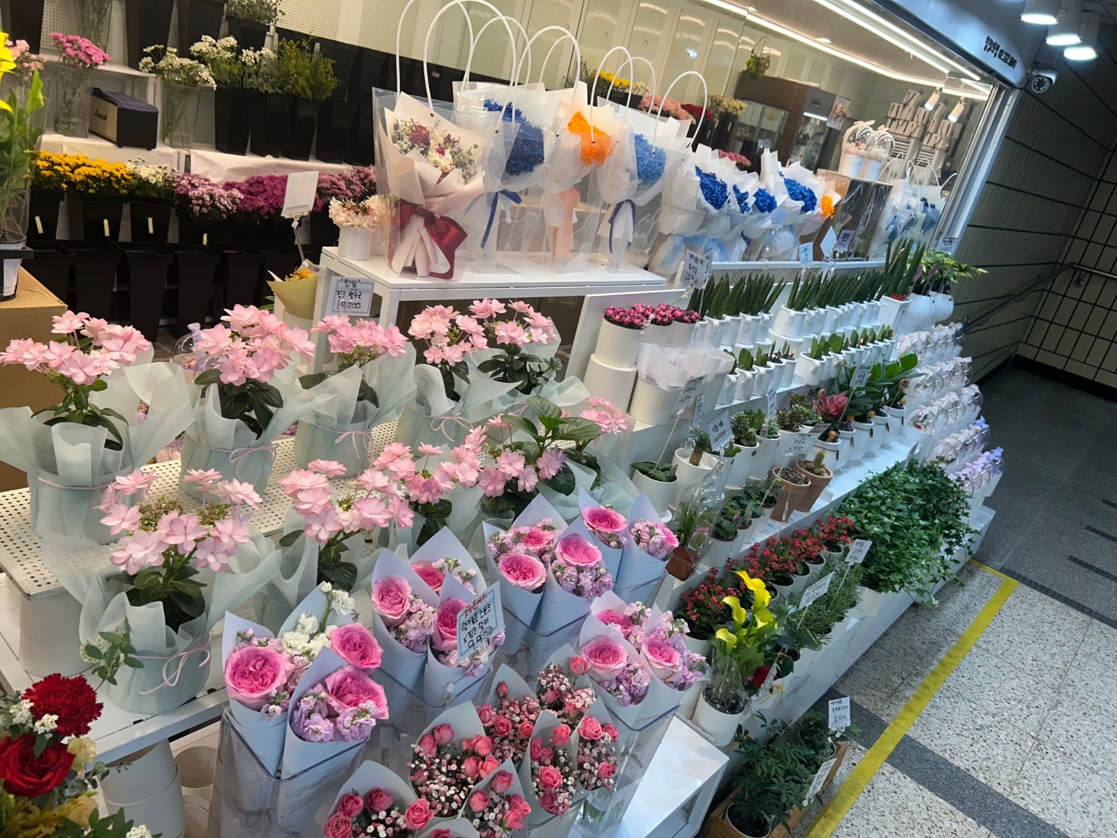 꽃집 주말& 마감 타임 알바 공고 썸네일