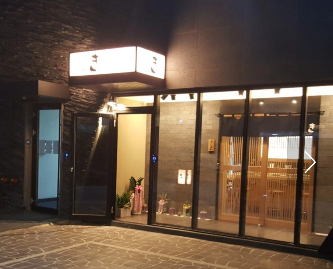 설거지.홀청소(작은평수),주방보조 구합니다