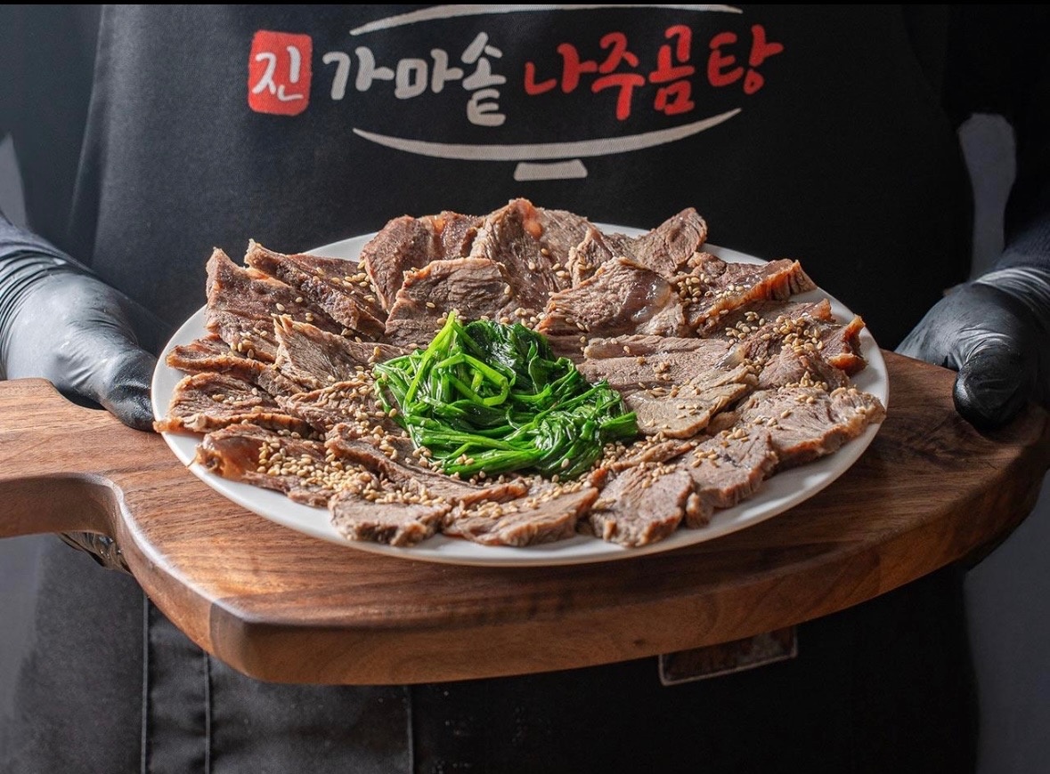 2월29(토) 홀서빙및설겆이 아르바이트 구해요. 공고 썸네일