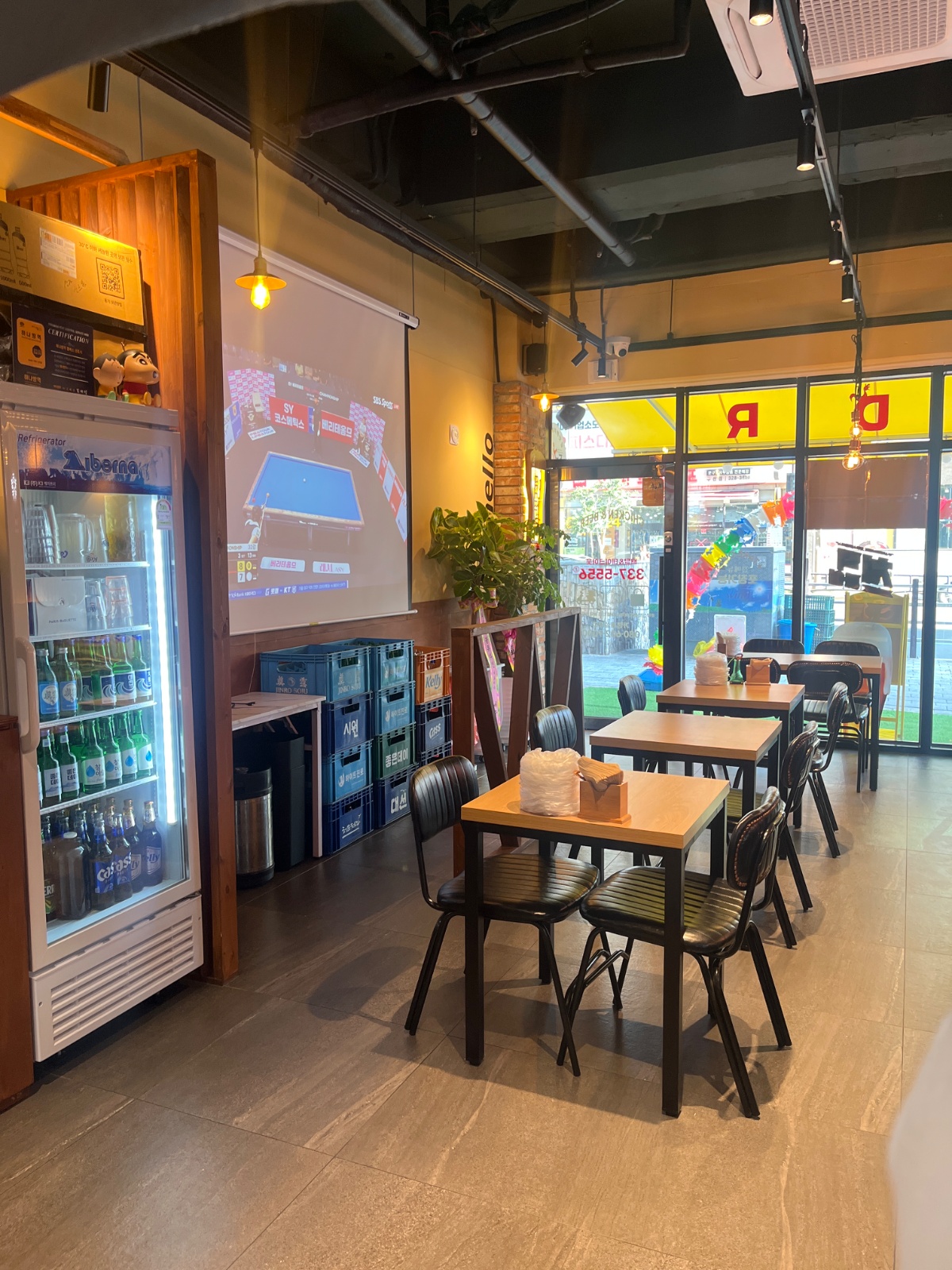 치킨신드롬 덕천포레나점 서빙및 주방보조 구합니다 공고 썸네일