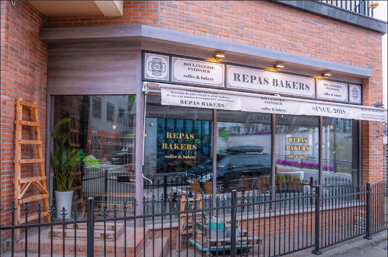 레파스 베이커스 생산직(제빵)&바리스타 정직원 채용