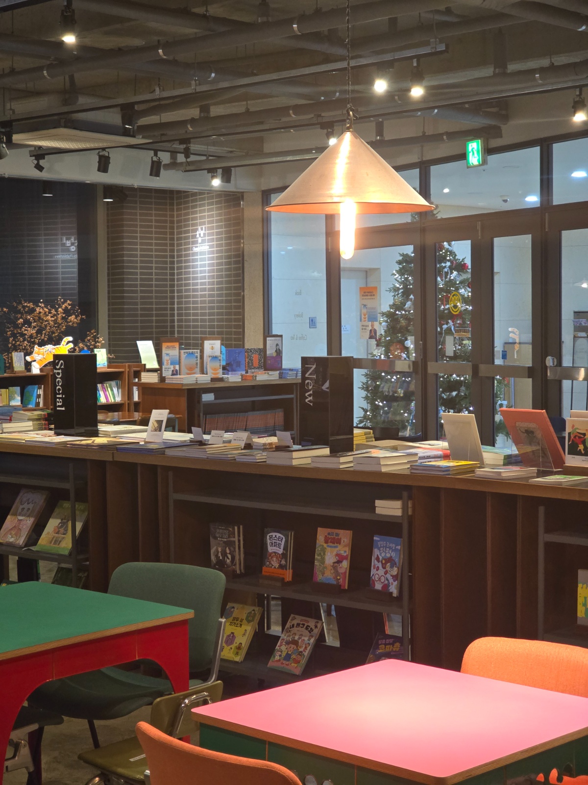 마포 코인노래방 금,일,월 | 지코인노래연습장 | 도화동 | 당근 알바