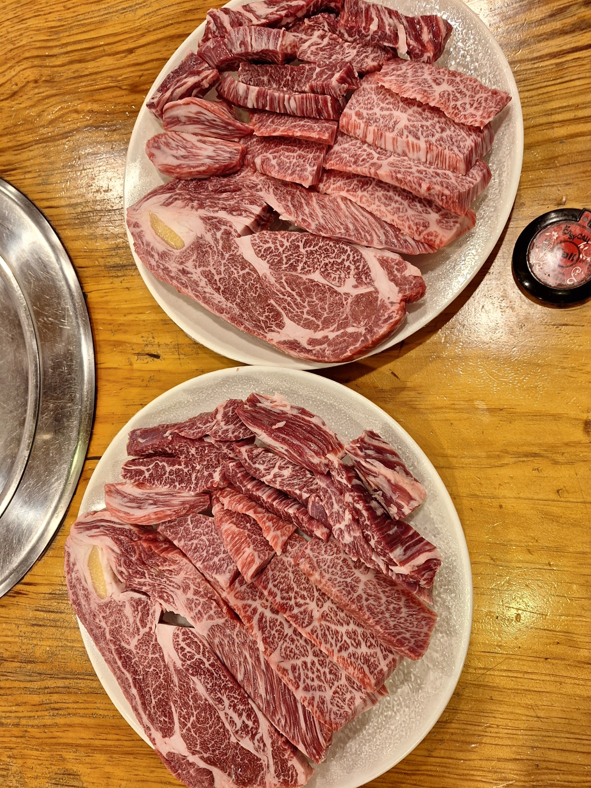 홀써빙 구합니다 공고 썸네일