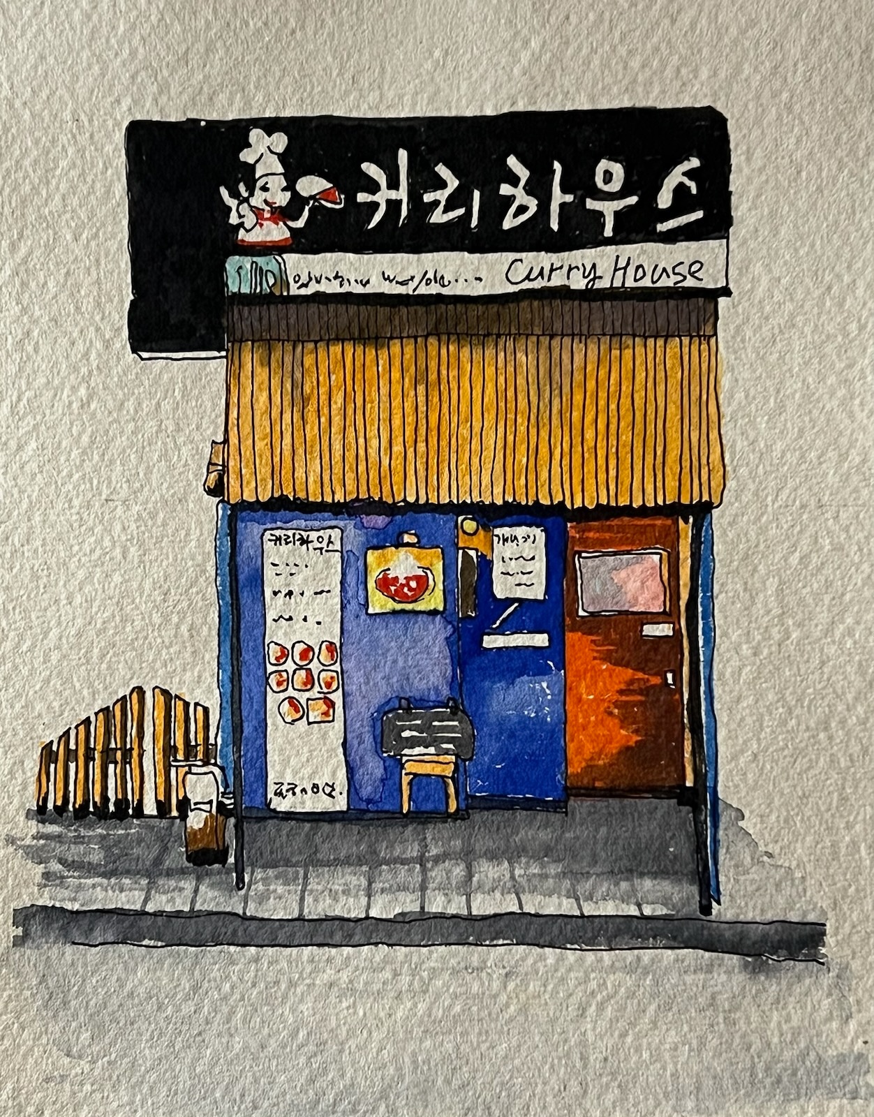 주방보조,서빙,설거지, 공고 썸네일