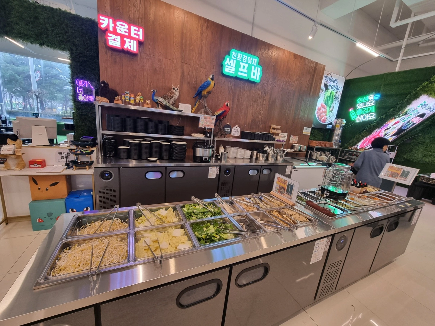 홀서빙,퇴식,마감청소