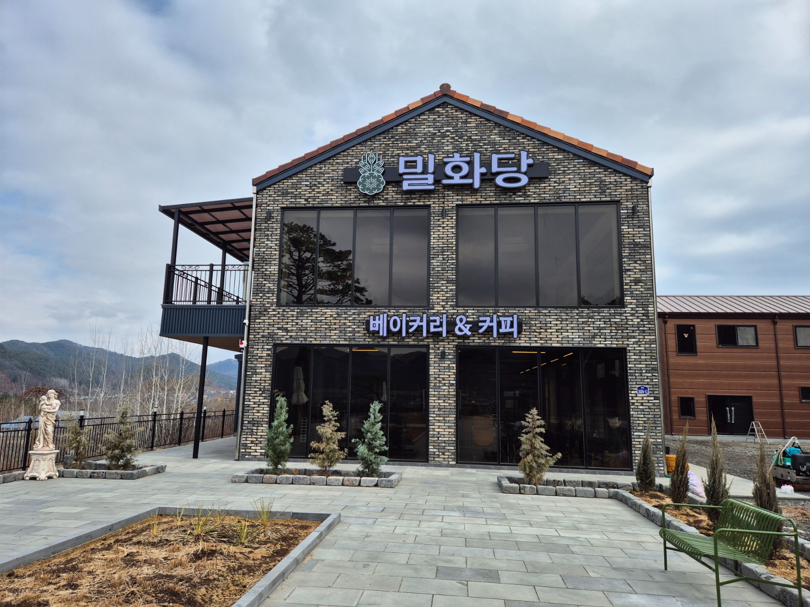 밀화당  매장직원 구함 공고 썸네일