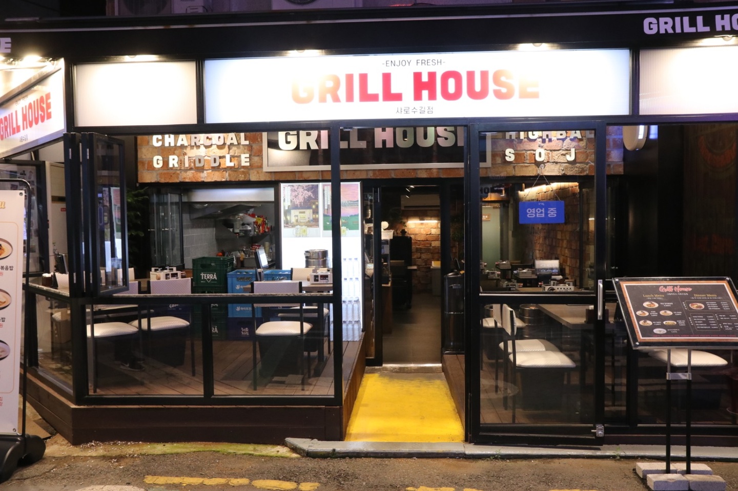 봉천동 그릴하우스(grill house) 아르바이트 장소 (5)