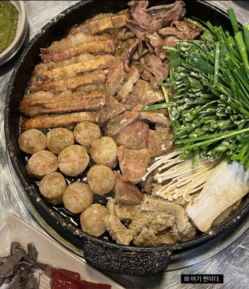 홀서빙 구합니다 공고 썸네일