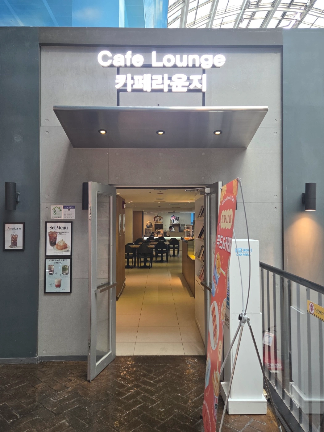 키자니아카페 평일 오후모집합니다!