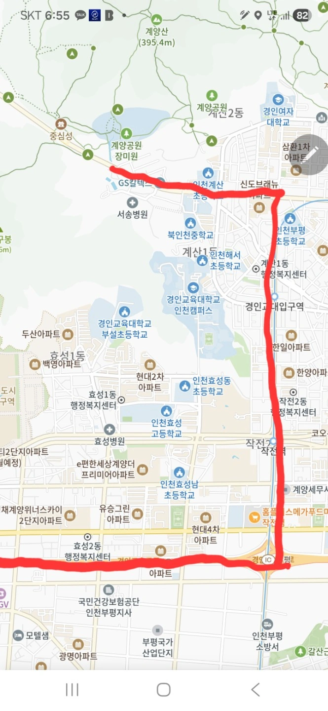 효성동 아파트 택배 자가용 배송원 구합니다