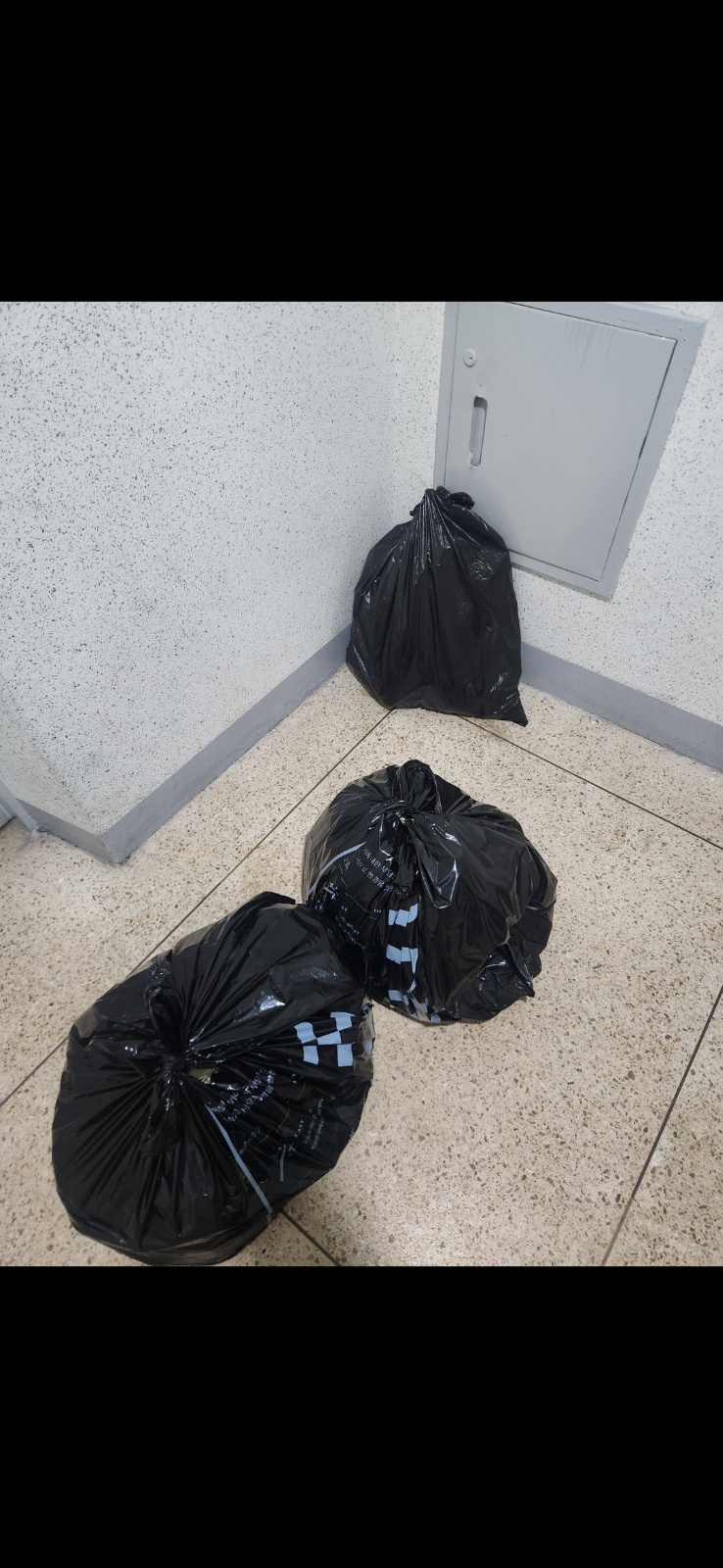 급여 400만원 가정집에서 나온 분리수거회수 공고 썸네일