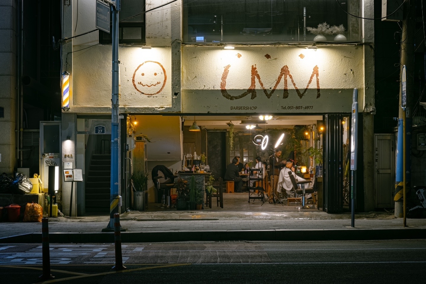 서면 바버샵 모델 구합니다 공고 썸네일