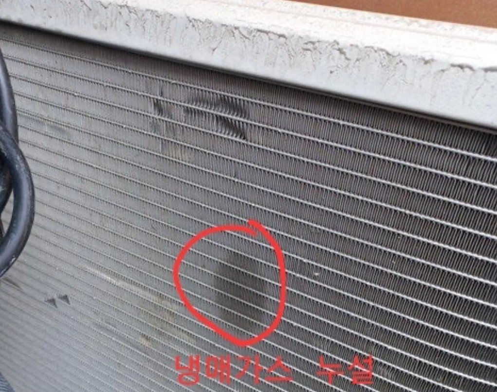 삼성벽걸이 에어컨 실외기 콘도 가스누설 수리 가능하신분