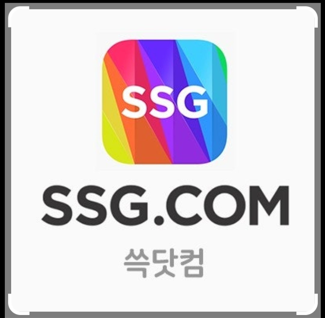 카카오 SSG 새벽배송 공고 썸네일