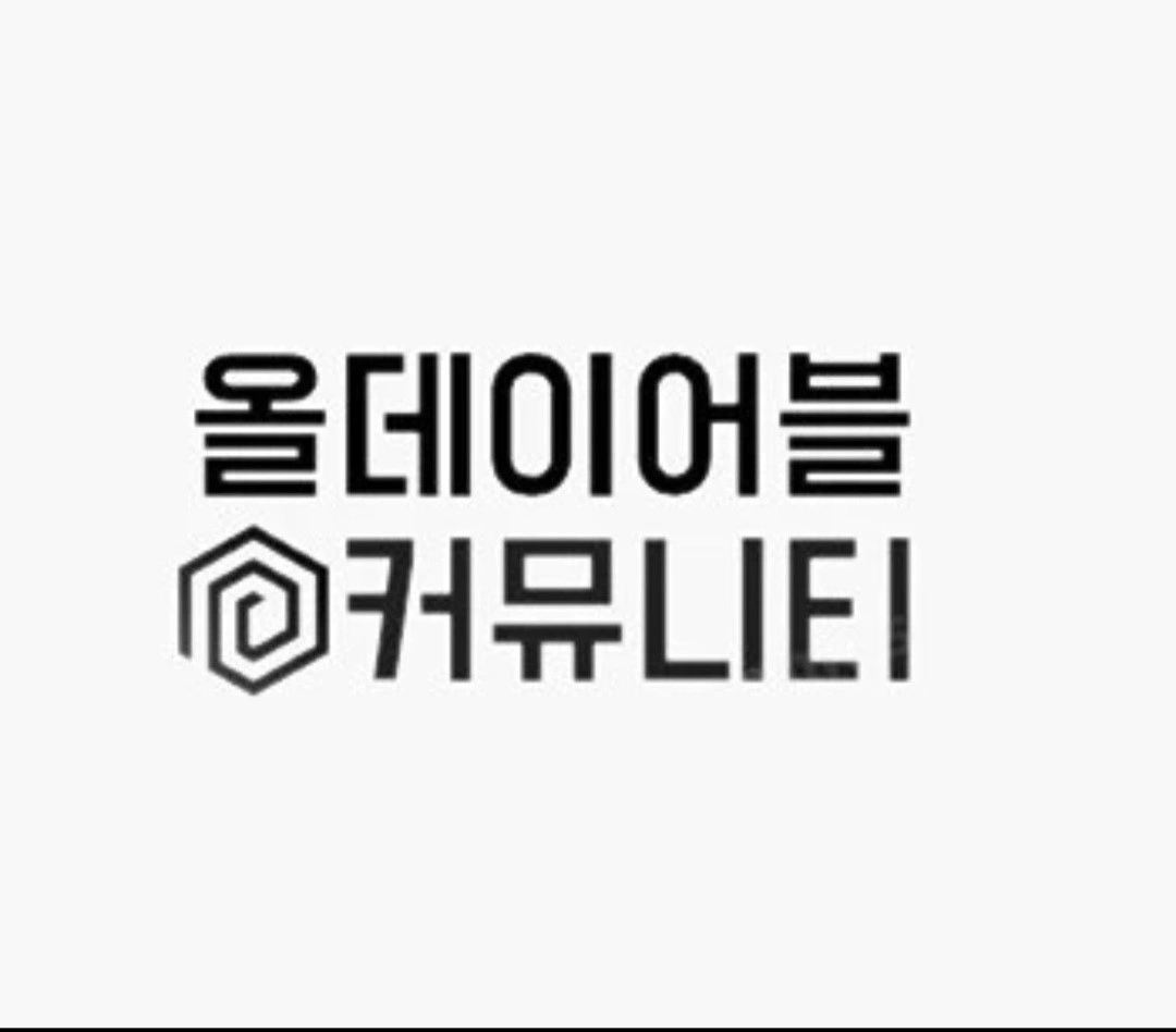 온라인쇼핑 주4일 4시간 사무관리원 구인합니다.