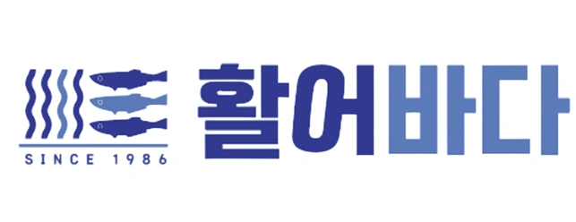 활어바다 성남본점(금광동) 직원모집(홀,설거지 등)