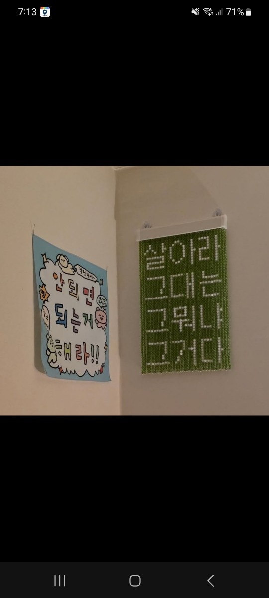 하루2시간~4시간(선택) 가사도우미 공고 썸네일