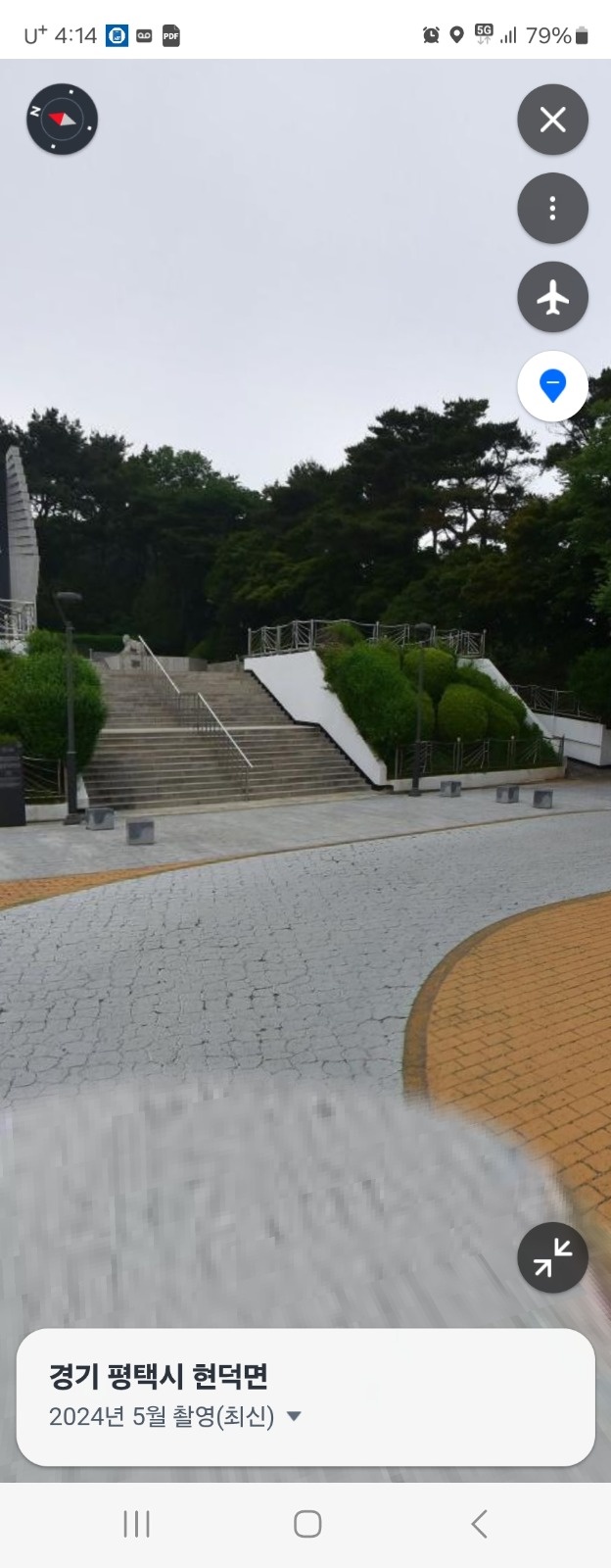4일현덕면 현충탑(권관항)행사장비 설치인원(단순) 공고 썸네일
