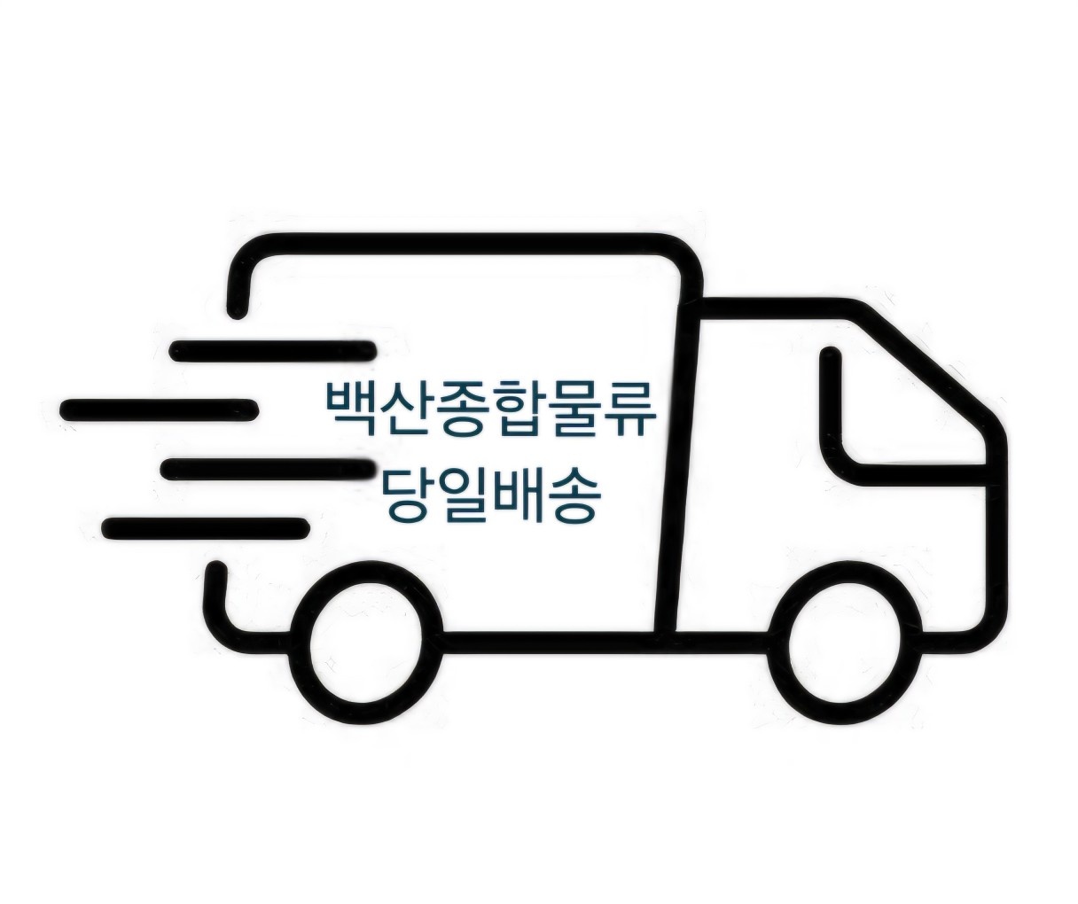 내차로 배송알바! 공고 썸네일