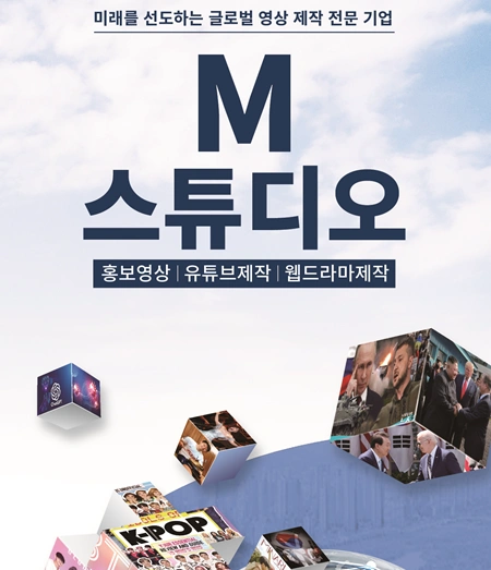 행사 안내 해주실 분