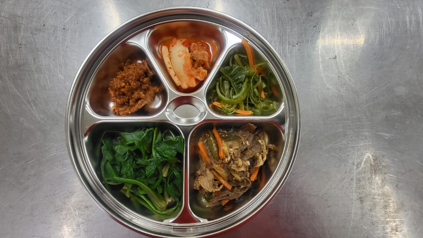 오후 설겆이 하실분