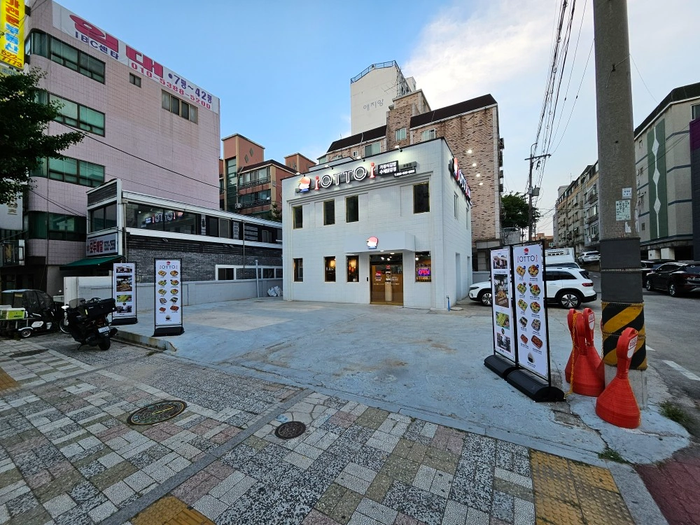 주 2일 씩 주방 도와주실 가족을 찾아요~^^