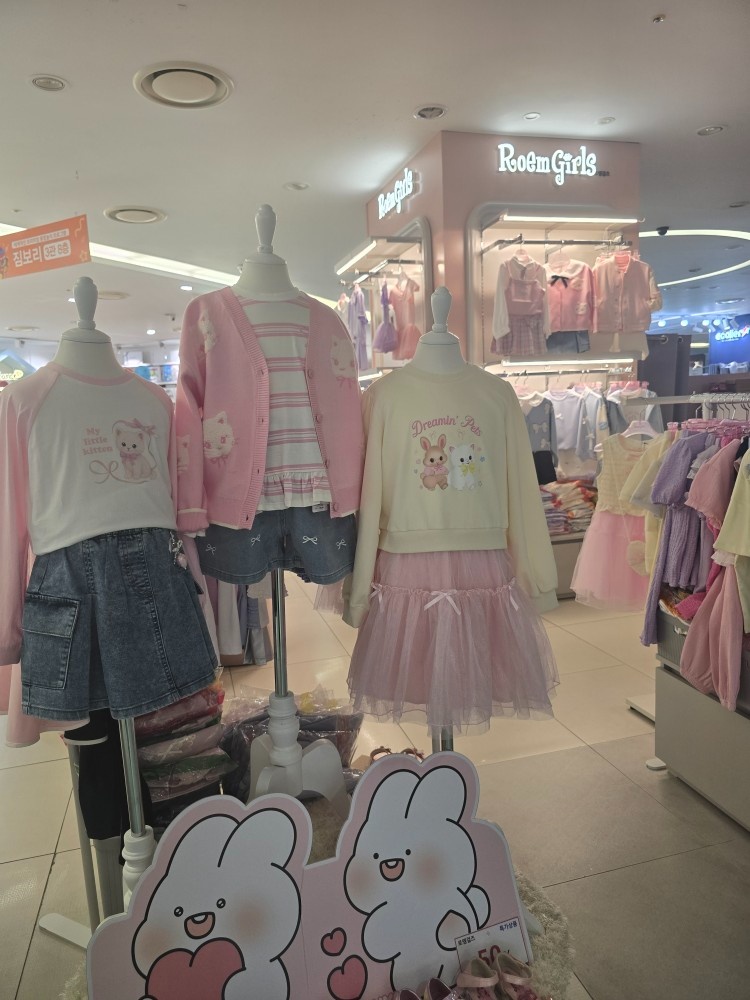 마리오아울렛 아동복 판매알바 구합니다 공고 썸네일