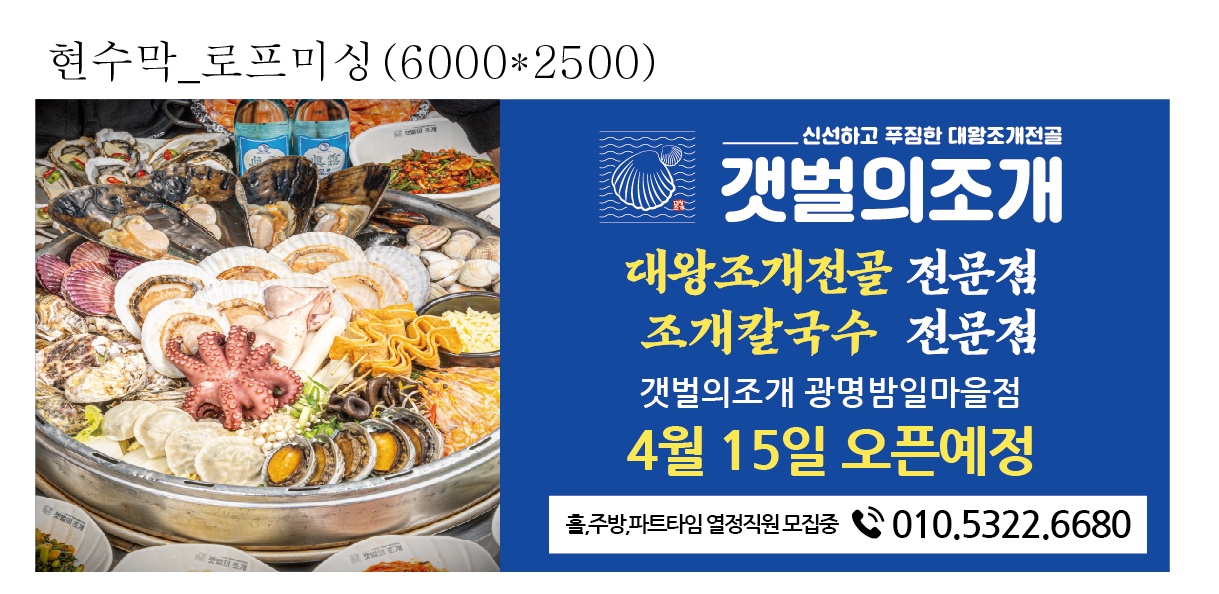 남녀  오전오후 알바 공고 썸네일