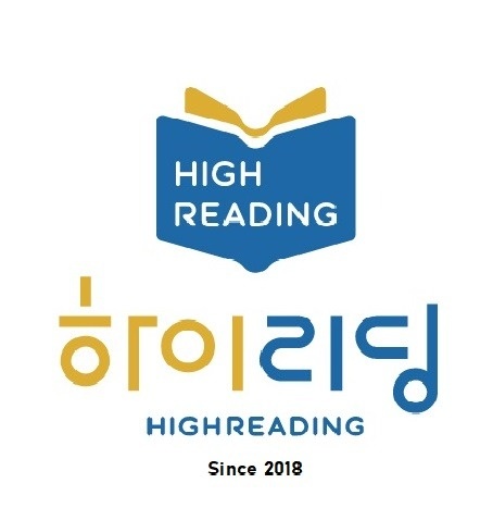 초,중등 전임강사 구합니다. 공고 썸네일