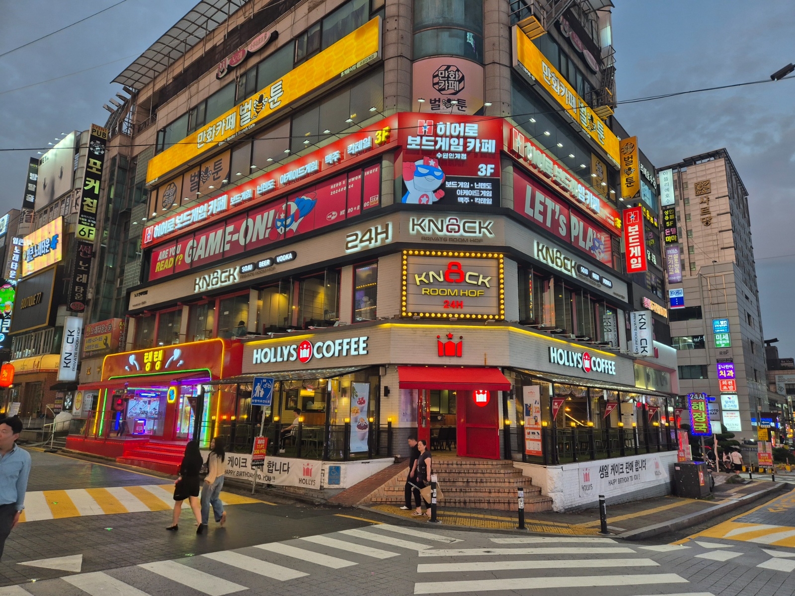 노크 인계점 토요일 일당 모집 공고 썸네일