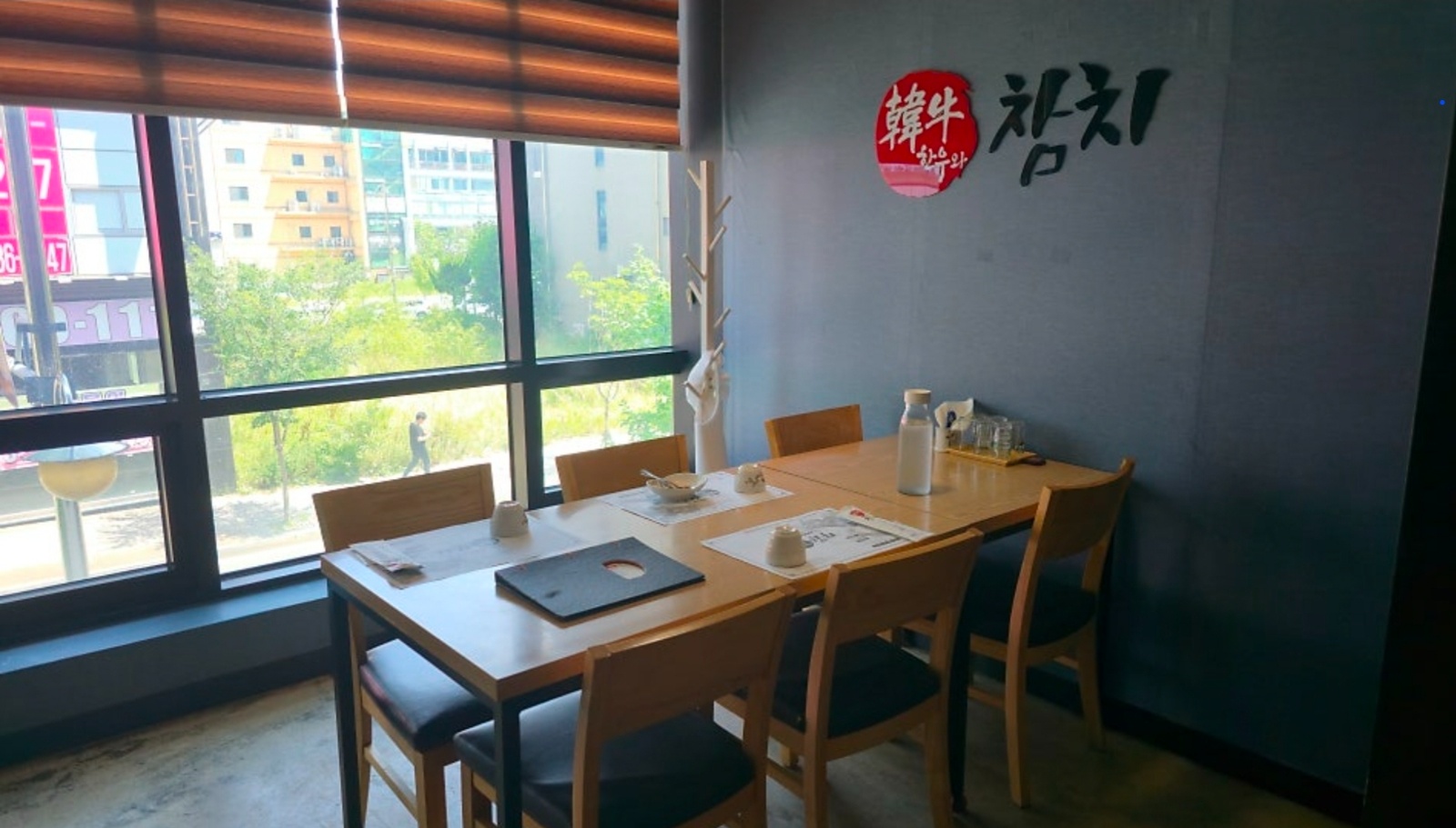 평일 오후 홀서빙 구합니다. 공고 썸네일