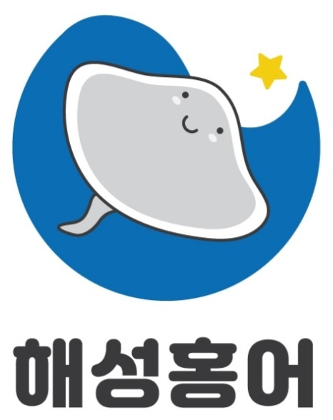오후 1시-5시 월~토 근무가능하신분 공고 썸네일