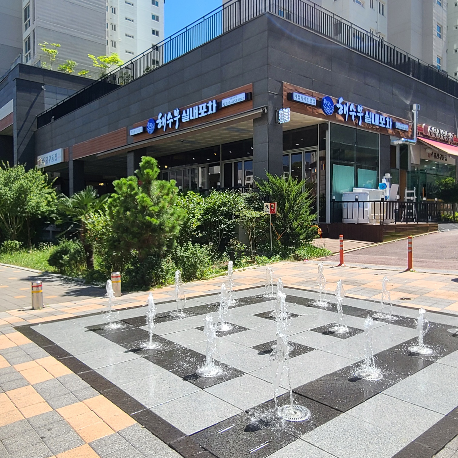 주방보조  1명  회썰줄아시는분 및   홀서빙 1명추가 공고 썸네일
