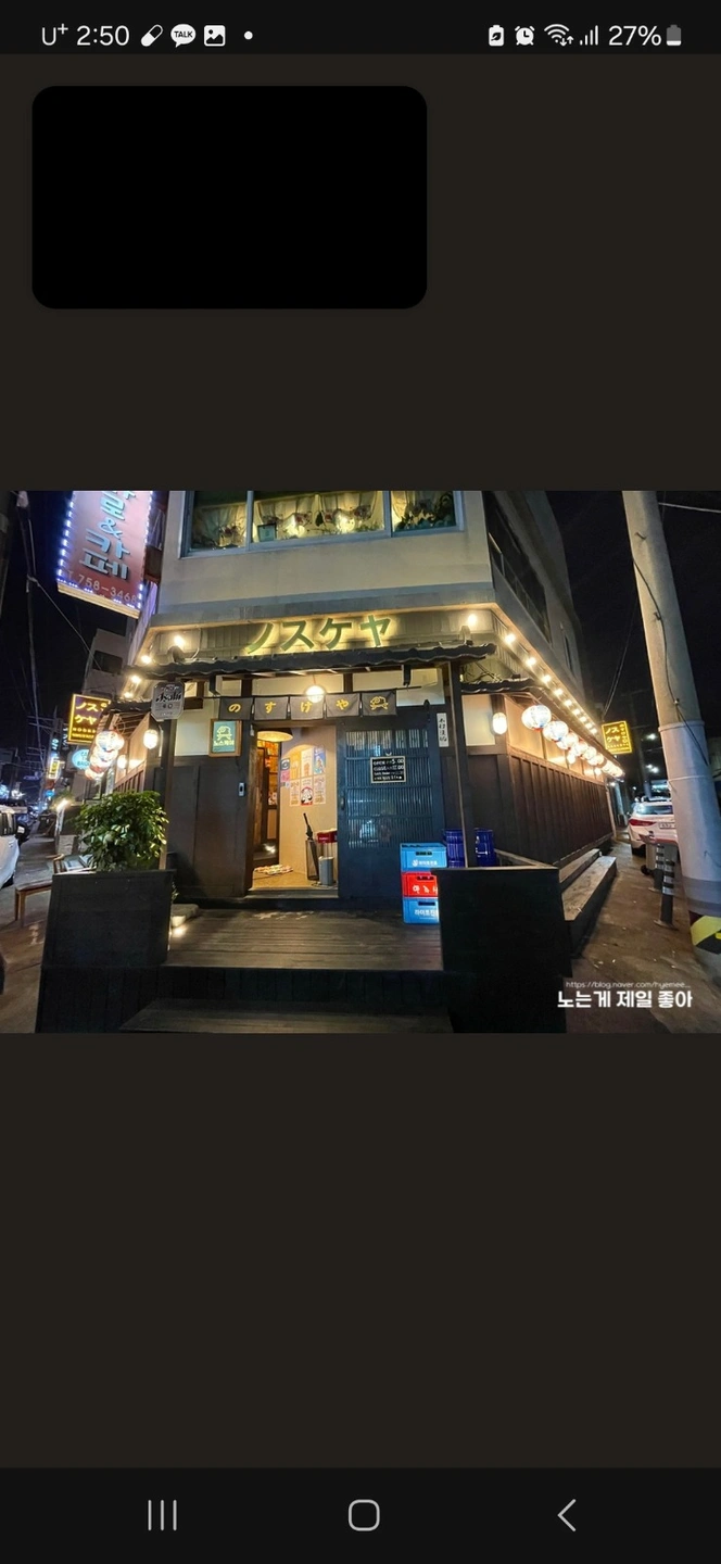 홀서빙 알바 구합니다!