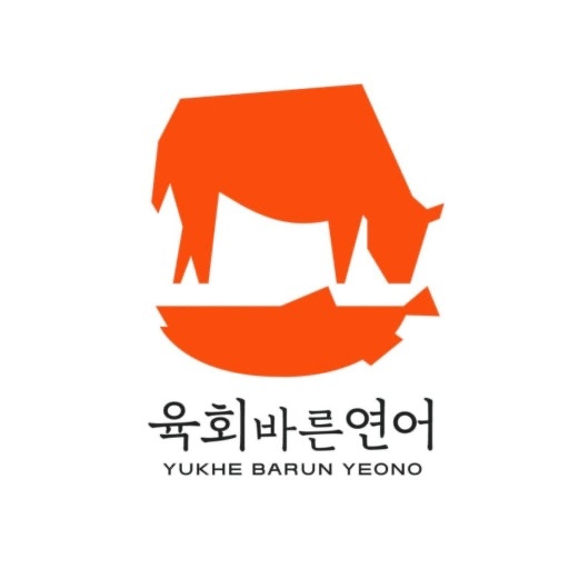 육회바른연어 부천역점 직원 모집합니다 공고 썸네일