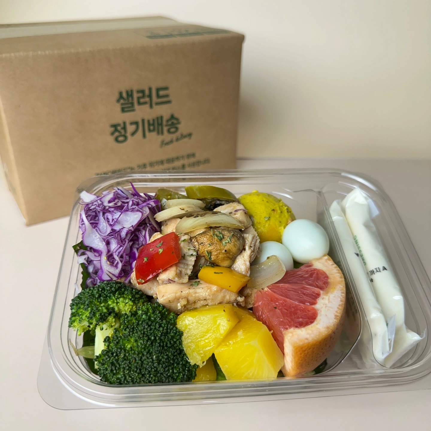9월15일 하루 샐러드 제조 생산알바
