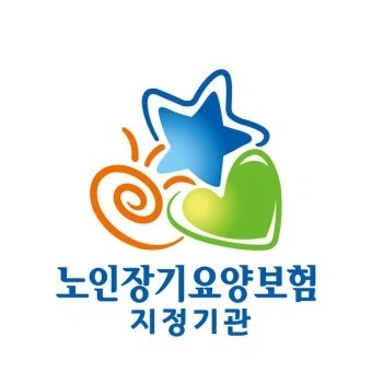 주말 요양보호사 선생님 구해요