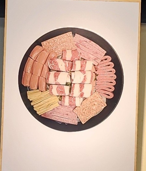 별삼부대찌개 마도점 공고 썸네일