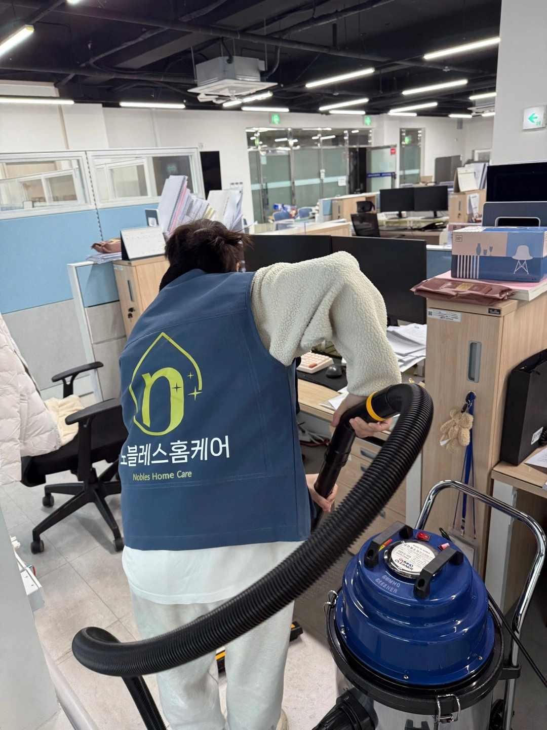 노블레스 직원 채용 공고(입주청소 전문업체)