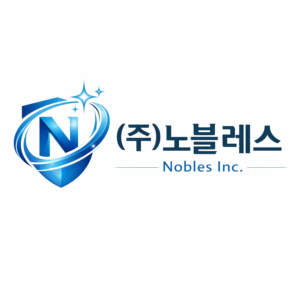 편하게 일할 사무직 구합니다(주30시간/경리/블로그)