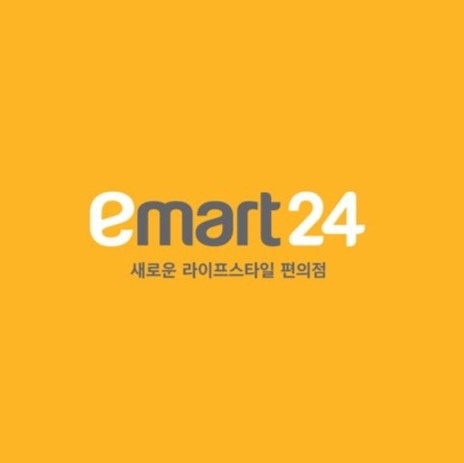 더운날씨 온도 걱정없는 냉장센터에서 고정근무자 모집 공고 썸네일
